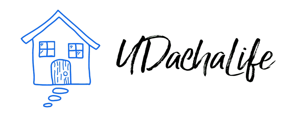 УДачная жизнь